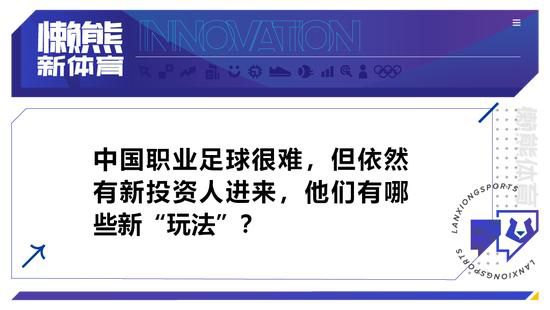 曼彻斯特城在新赛季的前六场英超比赛中仅取得一场胜利，圣诞节前一天在对水晶宫的比赛中，他们只能获得2-2平局。